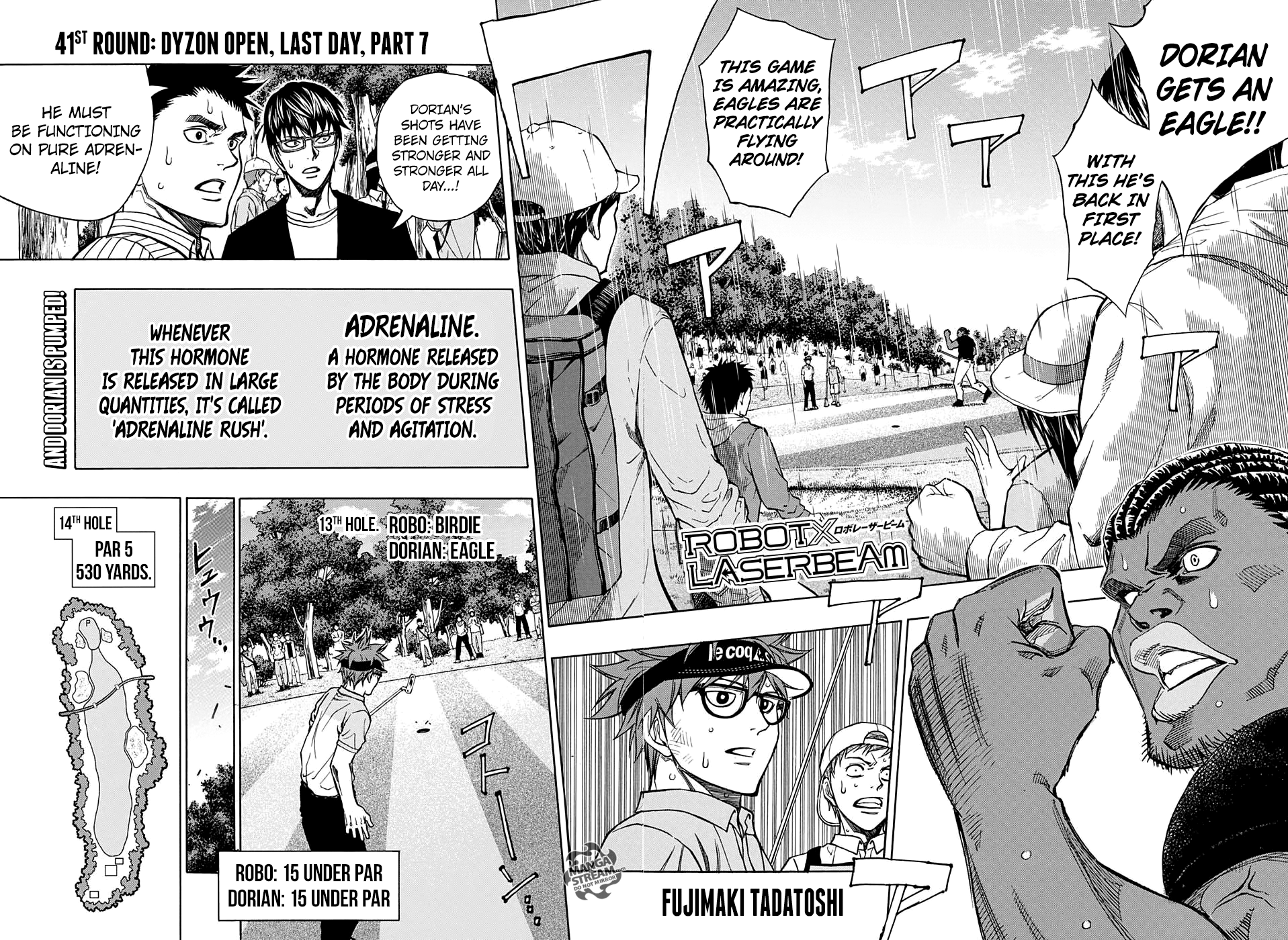 Robot x Laserbeam Chapter 41 3